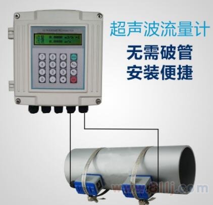 水務行業大口徑管道外壁安裝的流量計